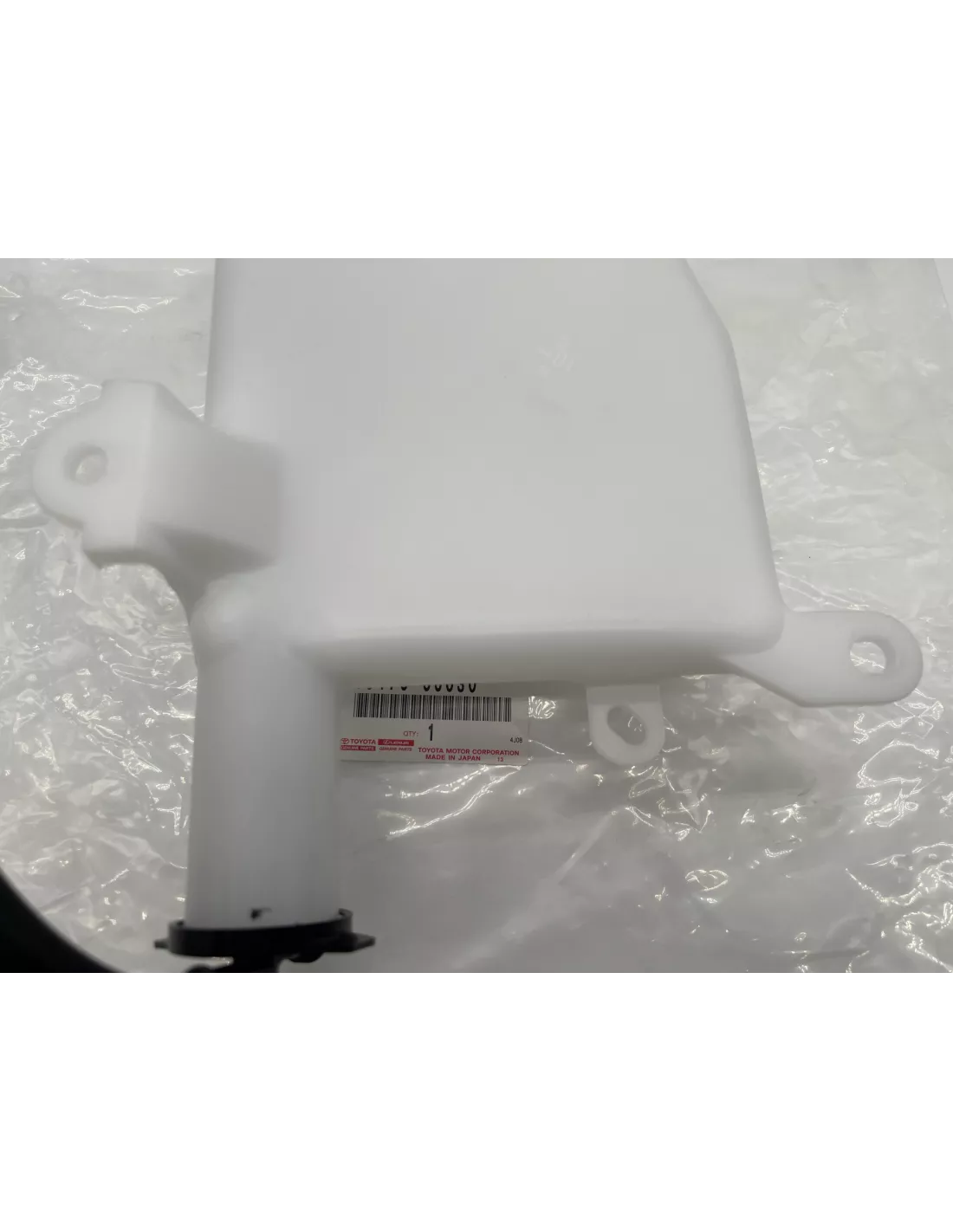 Vase d'expansion liquide de refroidissement HDJ100 TOYOTA -