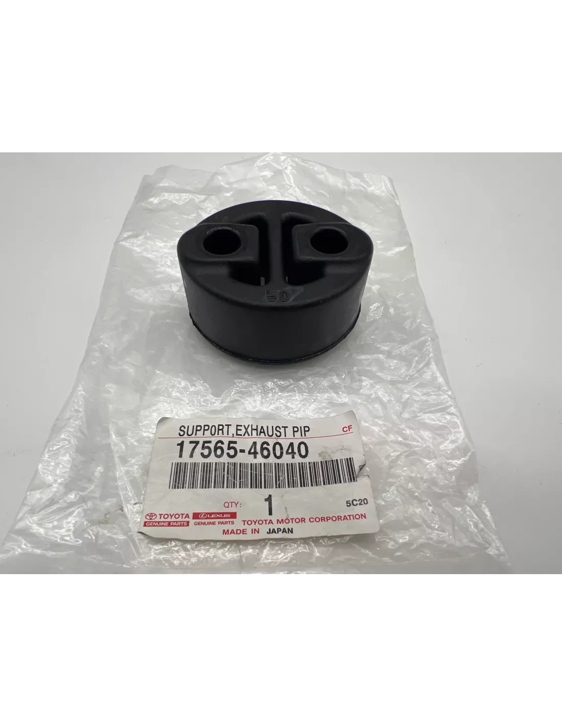 Silent bloc silencieux central échappement KDJ120 KDJ125 TOYOTA -