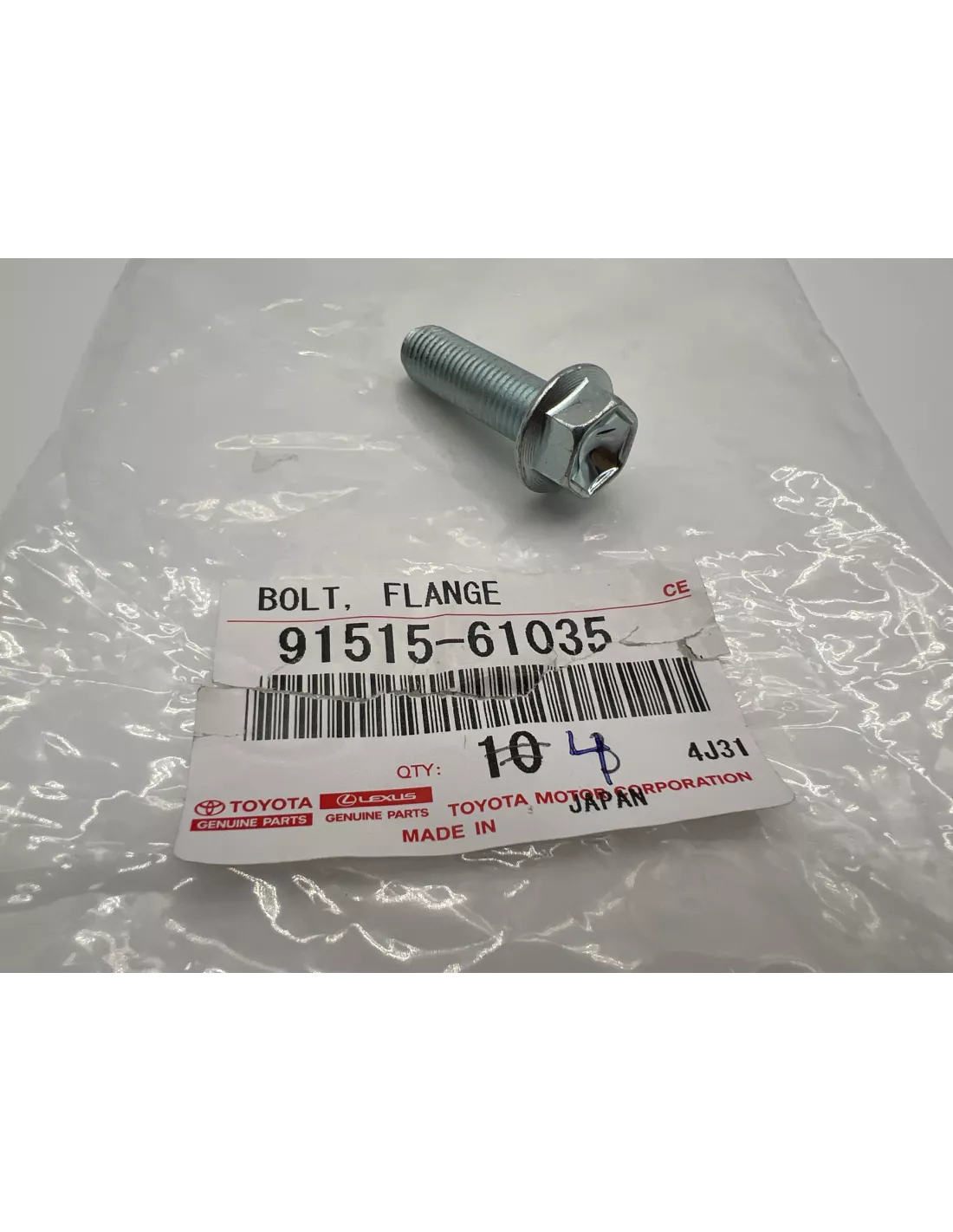 Boulon entre éléments échappement Land Cruiser TOYOTA - accessoire 4x4