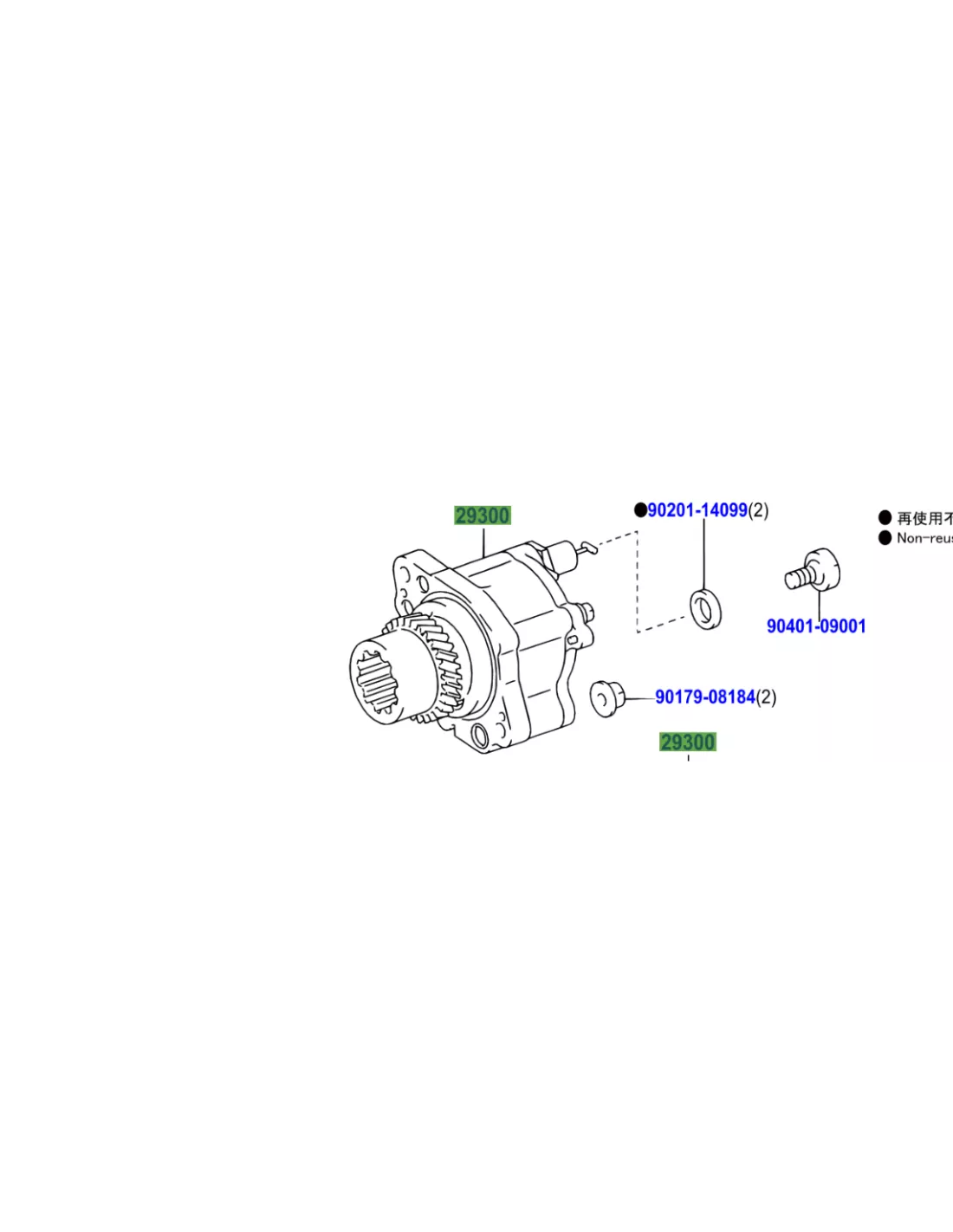 Pompe à vide KZJ7 KZJ9 KDJ9 KDJ12 Hilux Vigo TOYOTA - accessoire 4x4