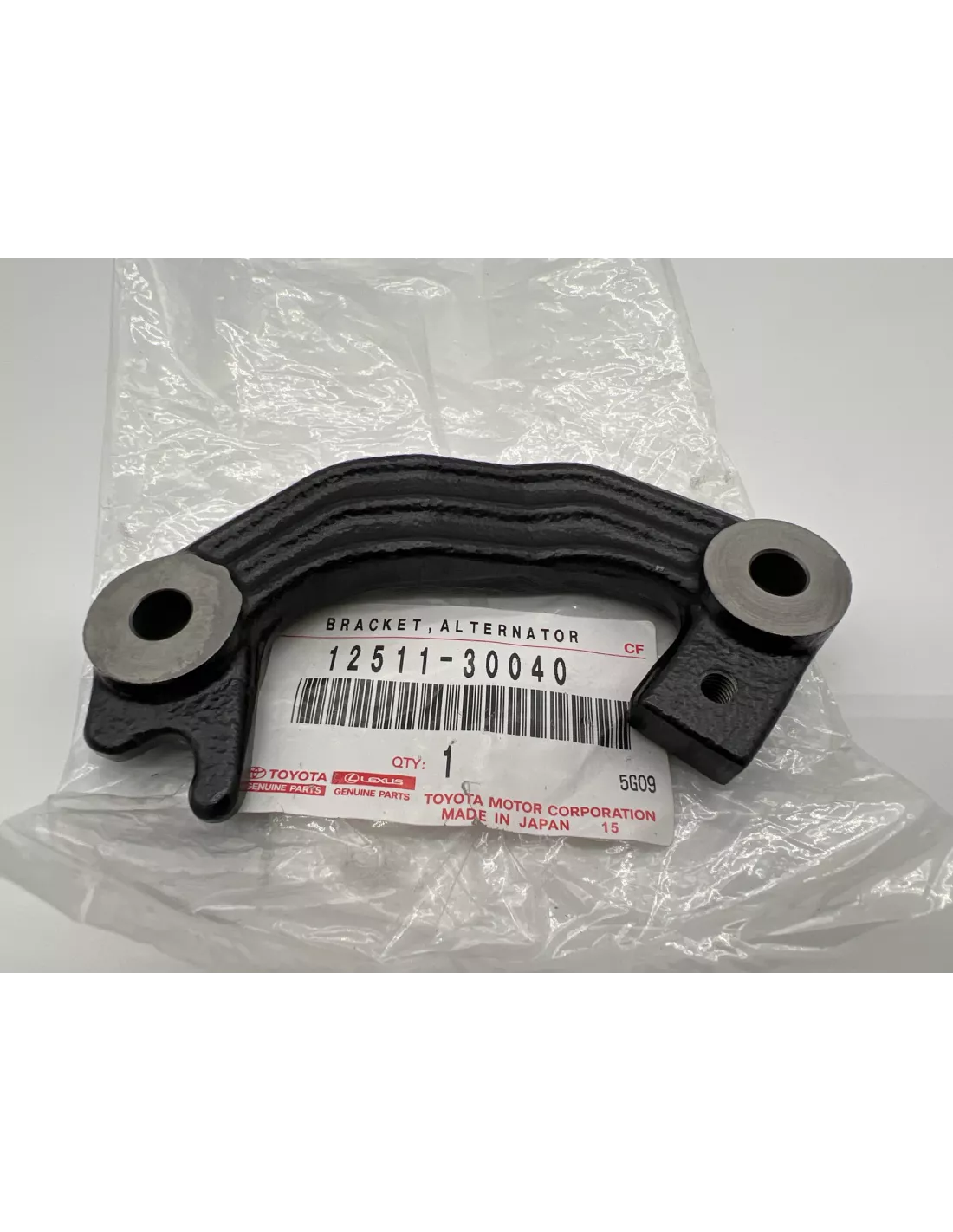 Patte fixation alternateur KDJ12 KDJ15 TOYOTA - accessoire 4x4