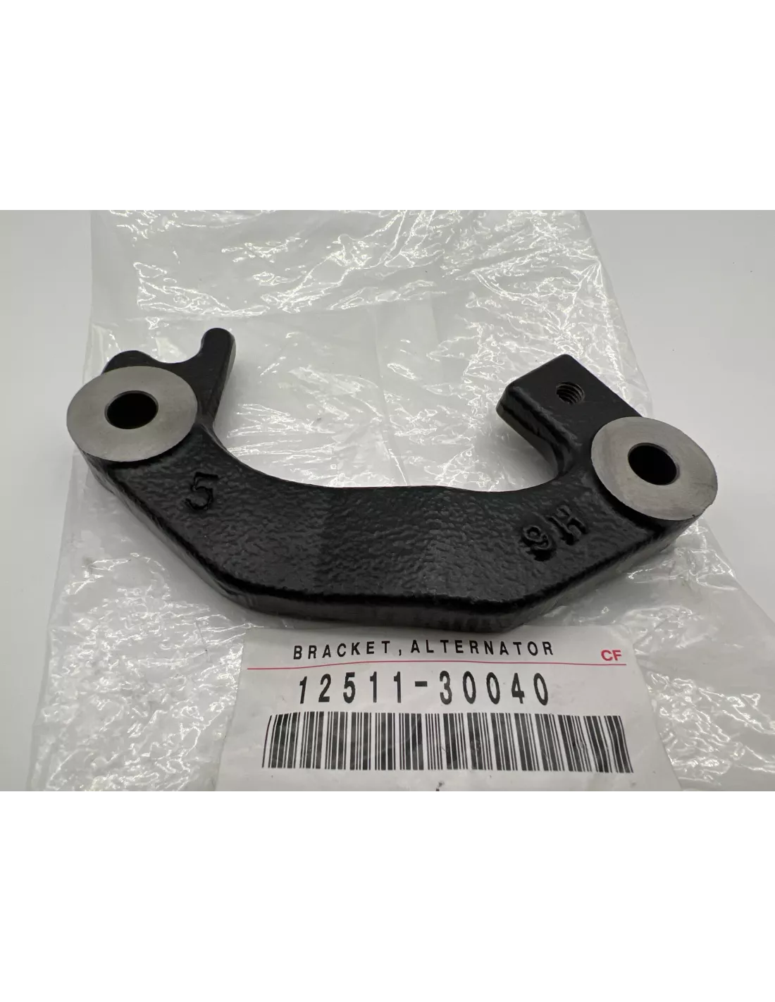 Patte fixation alternateur KDJ12 KDJ15 TOYOTA - accessoire 4x4