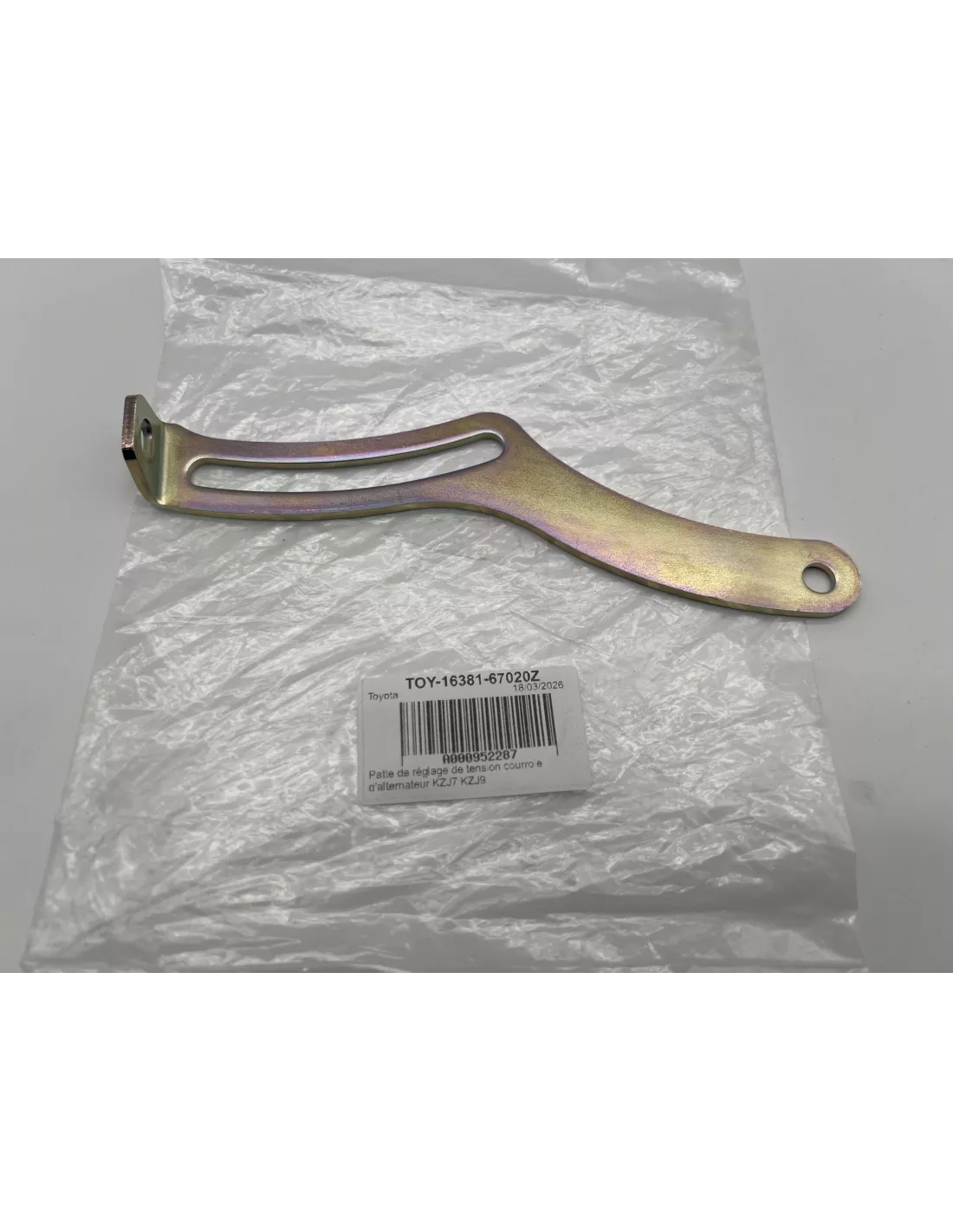 Patte de réglage de tension courroie d'alternateur KZJ7 KZJ9 TOYOTA -