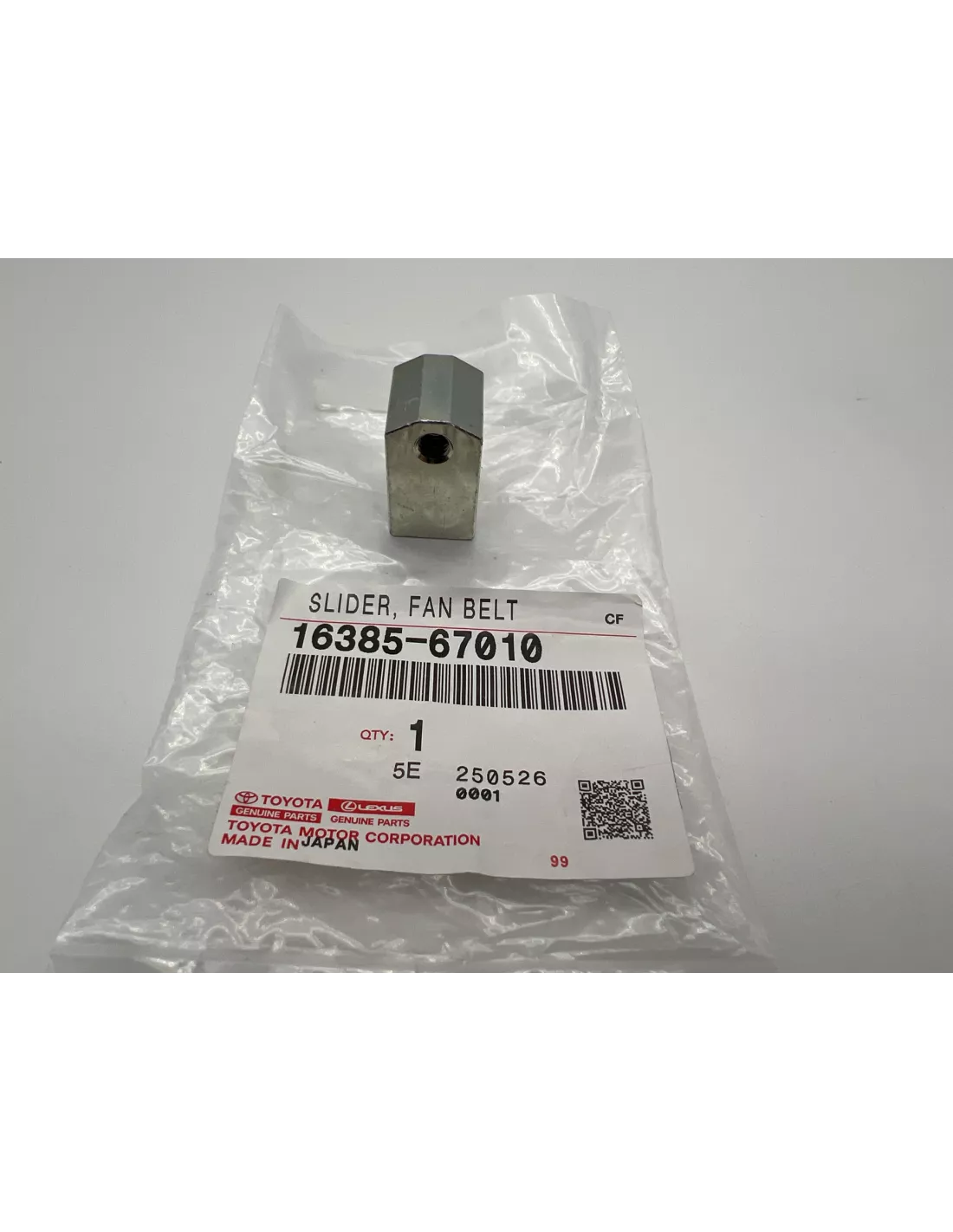 Coulisseau de réglage tension courroie alternateur KZJ7 KZJ9 TOYOTA -