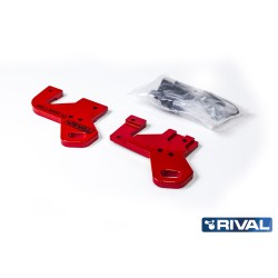 RIVAL DEPLANTAGE VESSELS...