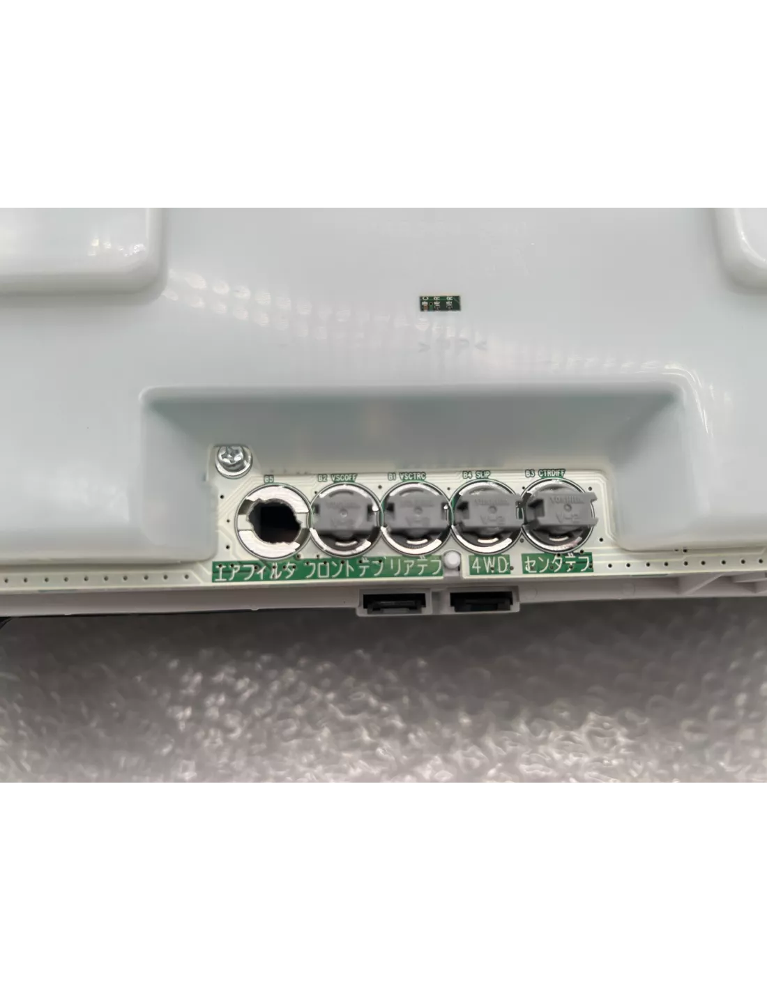 Compteur optitron Land Cruiser HDJ100 BVA 2003+ TOYOTA - accessoire