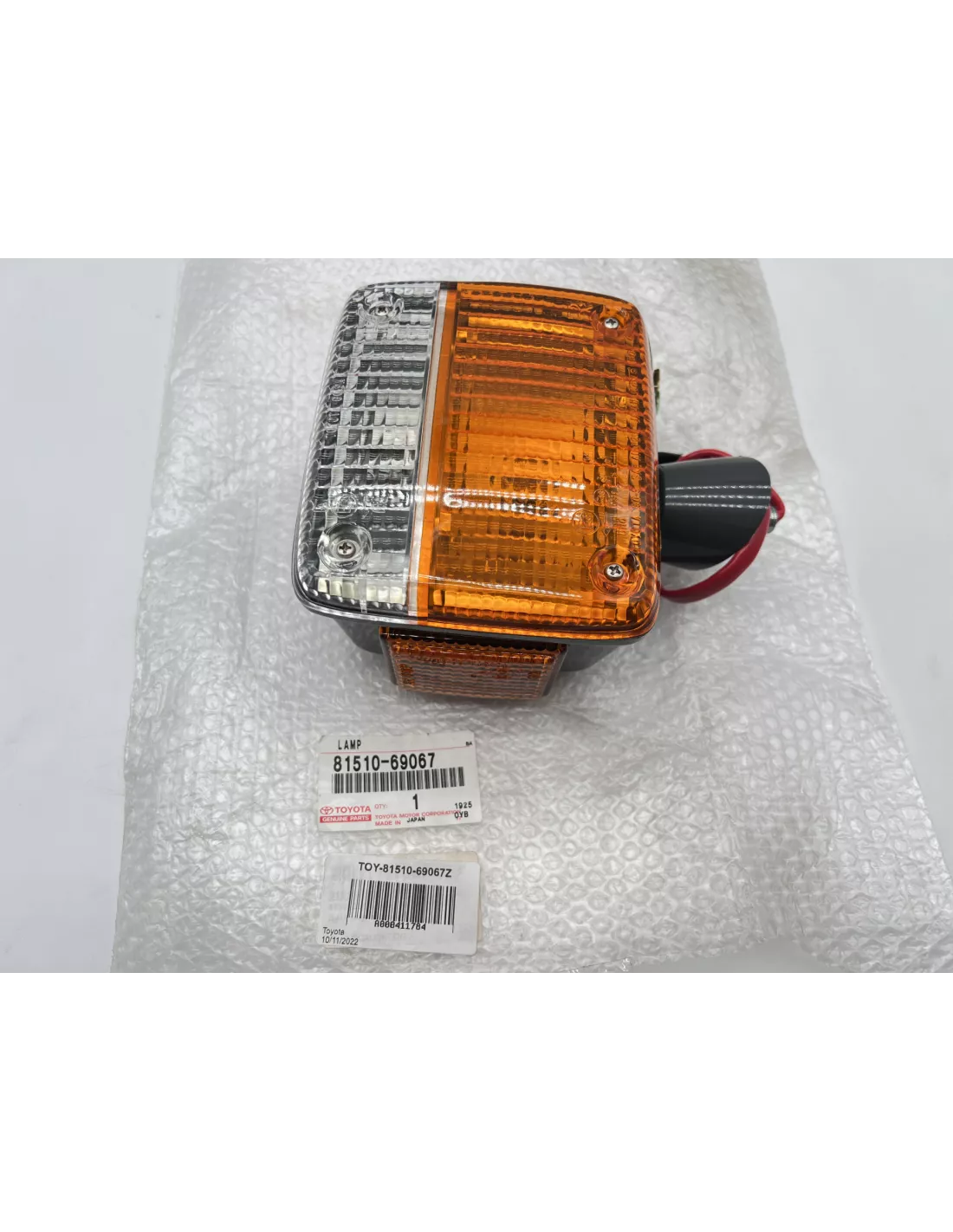 Knipperende voorwet BJ4 HJ4 - GRIJS TOYOTA - accessoire