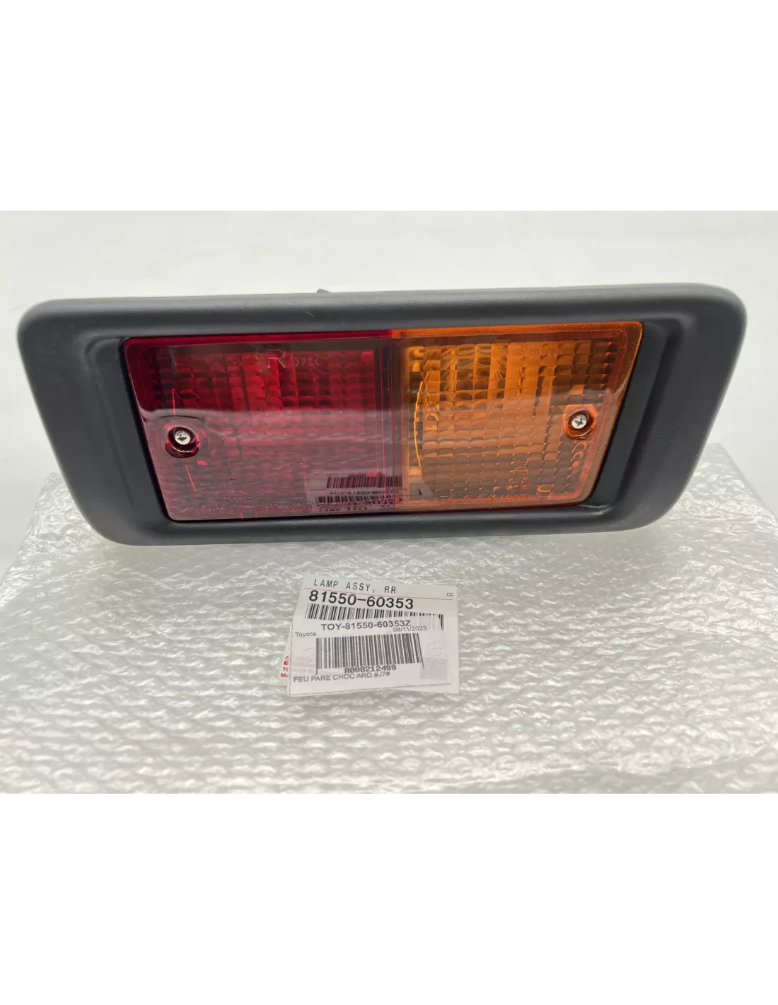 Back Light Right of Bumper Land Cruiser Series 7 TOYOTA -