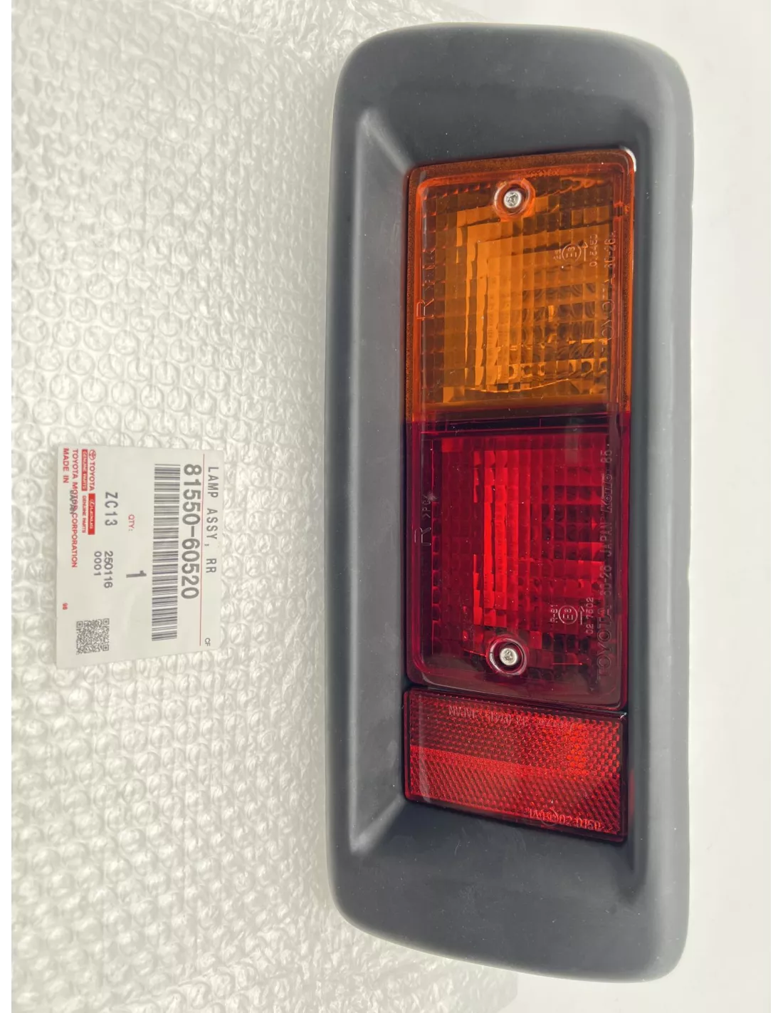 Backlight Right Bumper KZJ9 KDJ9 TOYOTA - 4x4 accessoire