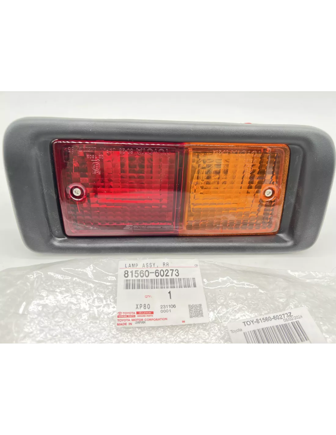 Landkreuzer-Strap Links Hecklicht 7 Serie TOYOTA -