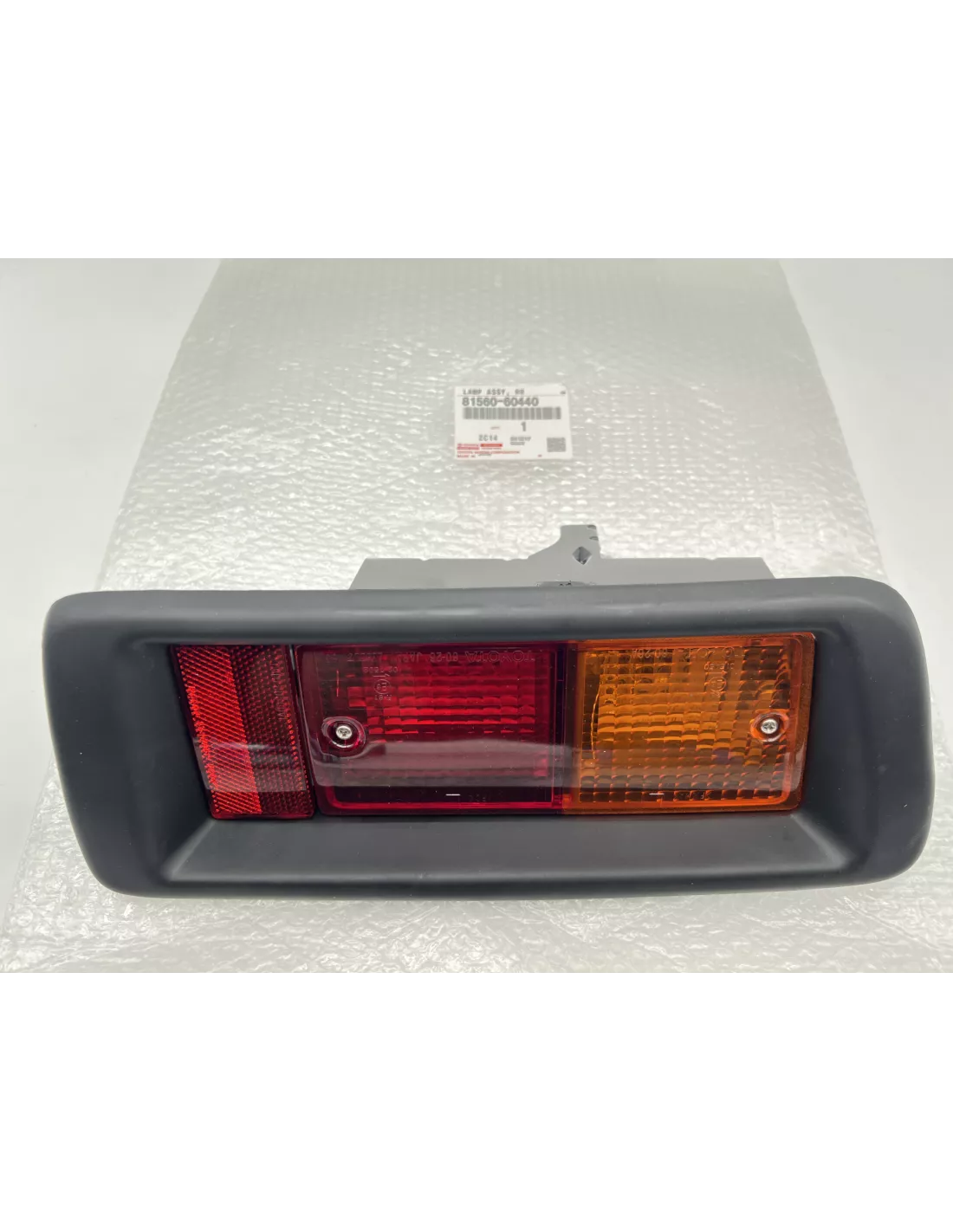 Feu arrière gauche de pare chocs KDJ9 KZJ9 TOYOTA - accessoire 4x4