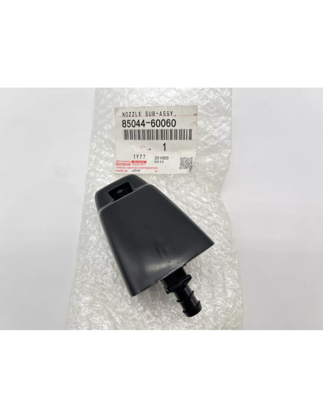 HDJ100 Lighthouse Laval Coatr TOYOTA - 4x4 accessoire