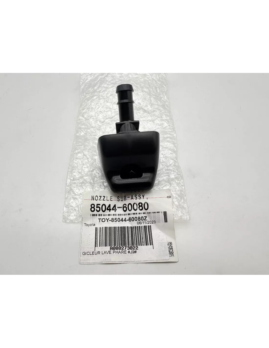 KDJ9 KZJ9 LIGHT LAVAL LOADER - ON Bumpers TOYOTA - accessoire