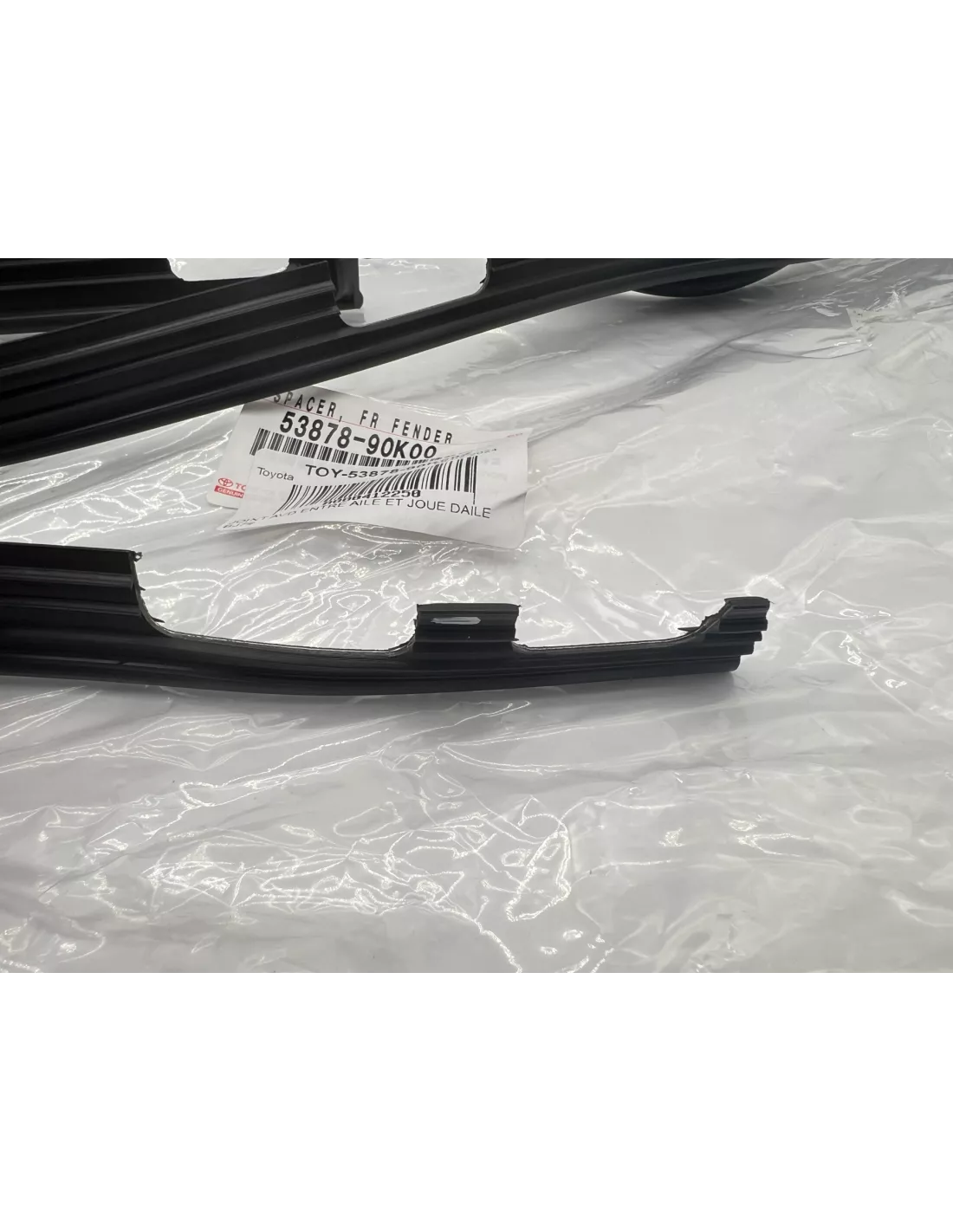 JOINT AVD ENTRE AILE ET JOUE DAILE BJ7 TOYOTA - accessoire 4x4