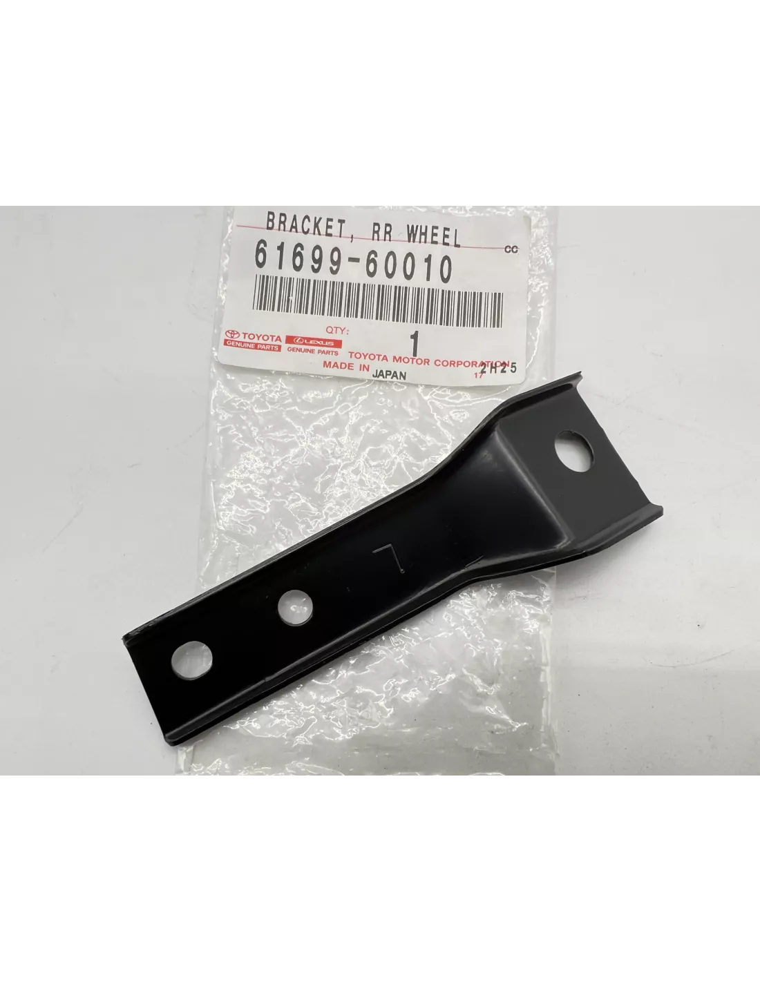 Elarge Fixing HDJ80 Wafer TOYOTA - 4x4 accessoire