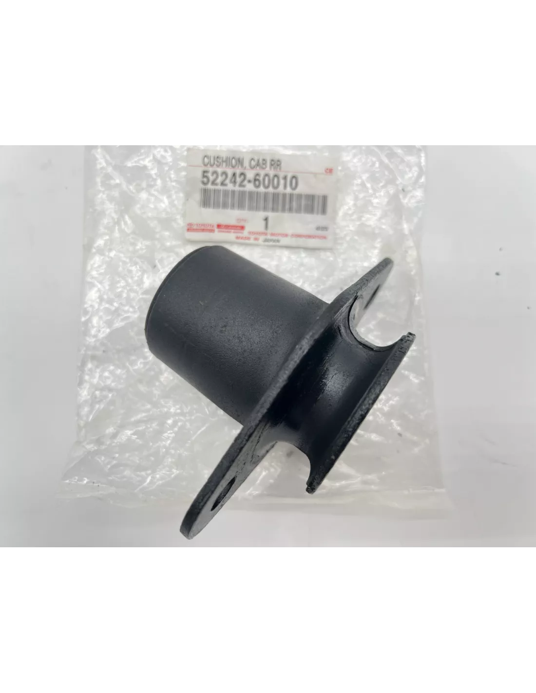 SILENTBLOC SPARD ARG NO6 HDJ80 TOYOTA - 4x4 Zubehör