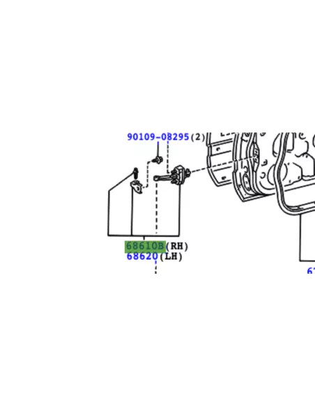 Arrêt de porte avant droit HDJ100 après 08/2002 TOYOTA - accessoire