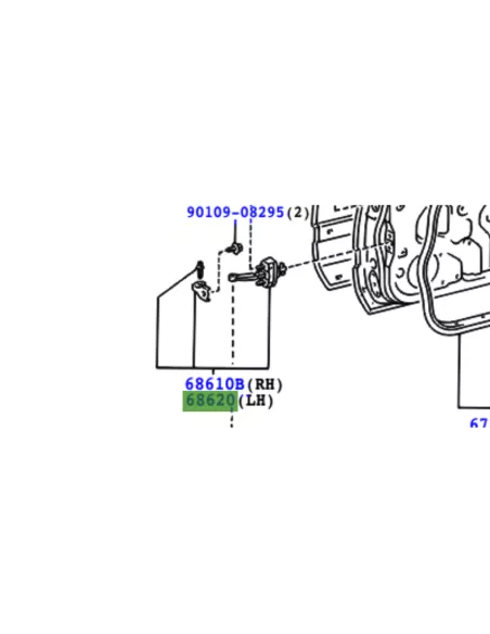 Arrêt de porte avant gauche HDJ100 après 08/2002 TOYOTA - accessoire