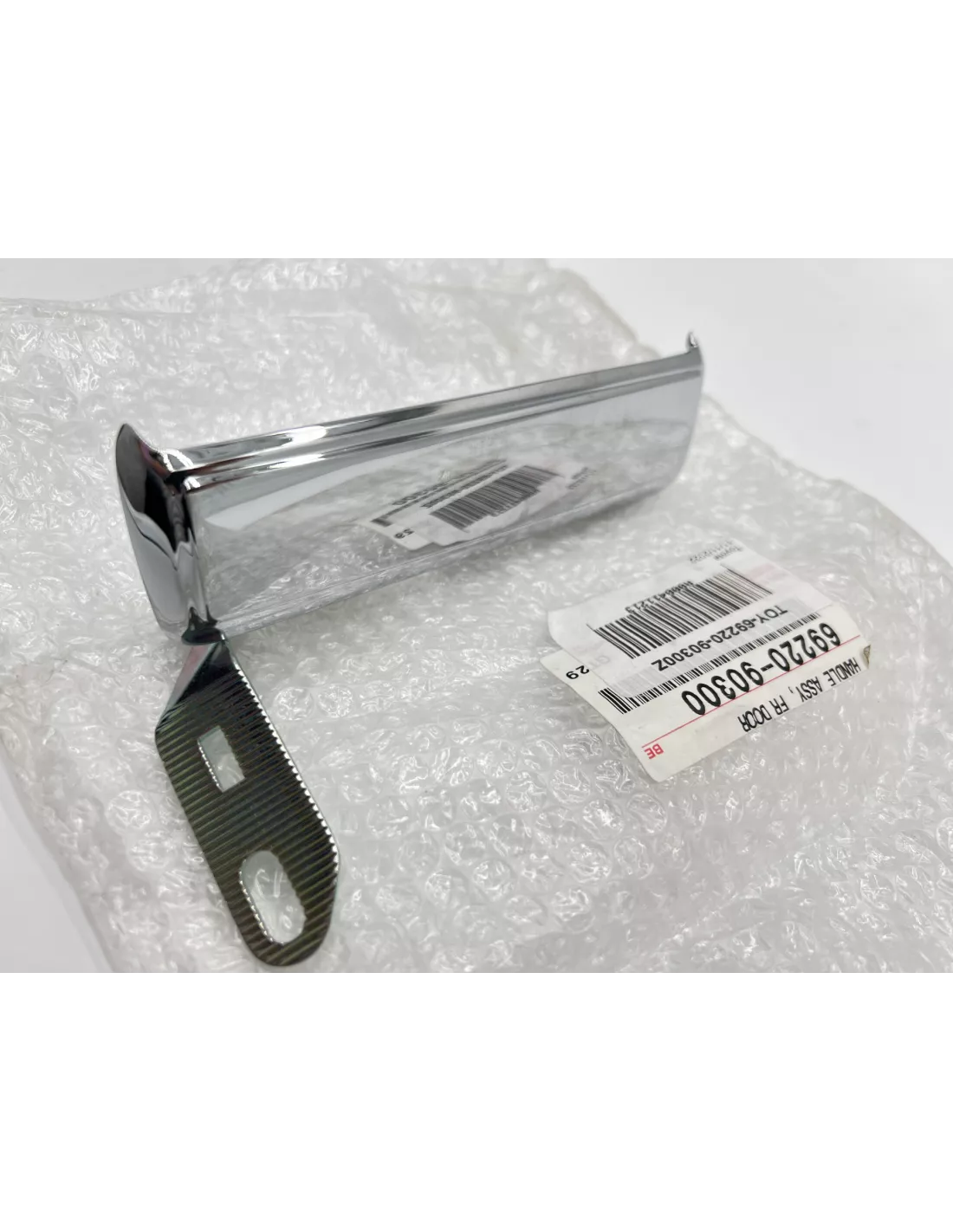 Poignée extérieure de porte gauche Land Cruiser BJ4 HJ4 TOYOTA -