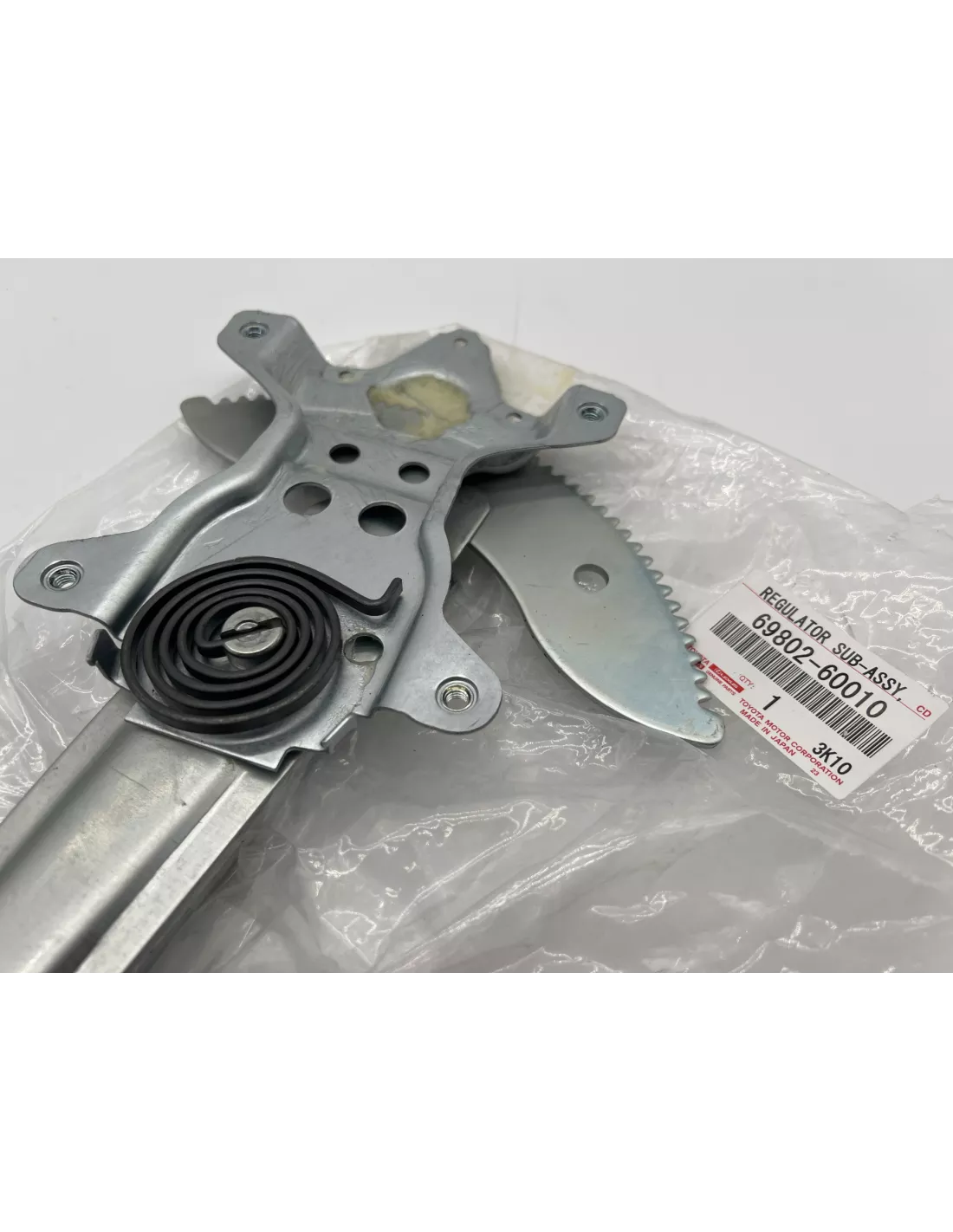 Mechanisme Lifter Glass Front Gate HDJ80 TOYOTA - 4x4 accessoire