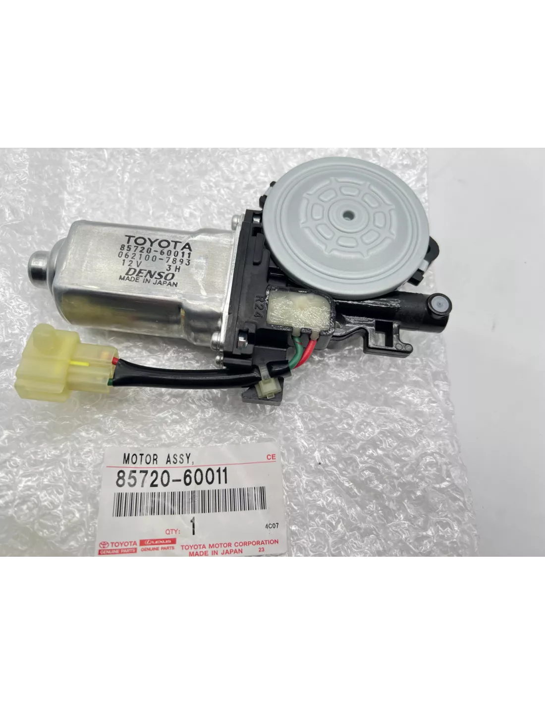 Glasfront elektrischer Frontmotor HDJ80 TOYOTA -