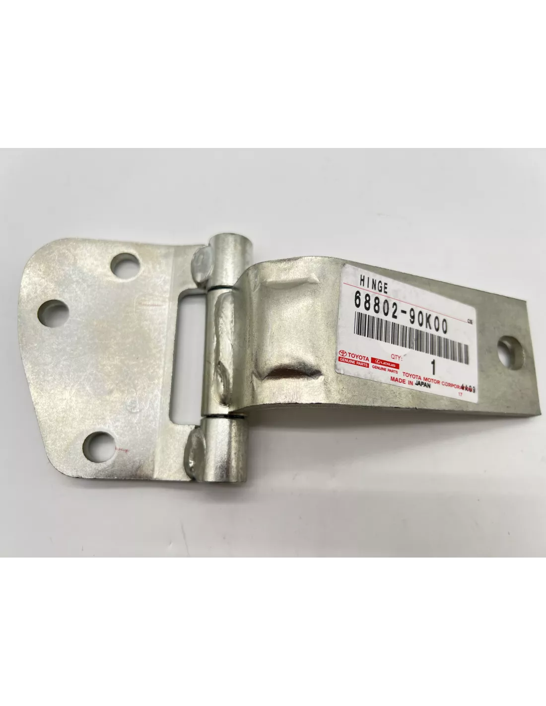 Charnière de porte arrière gauche supérieure Land Cruiser Série 7