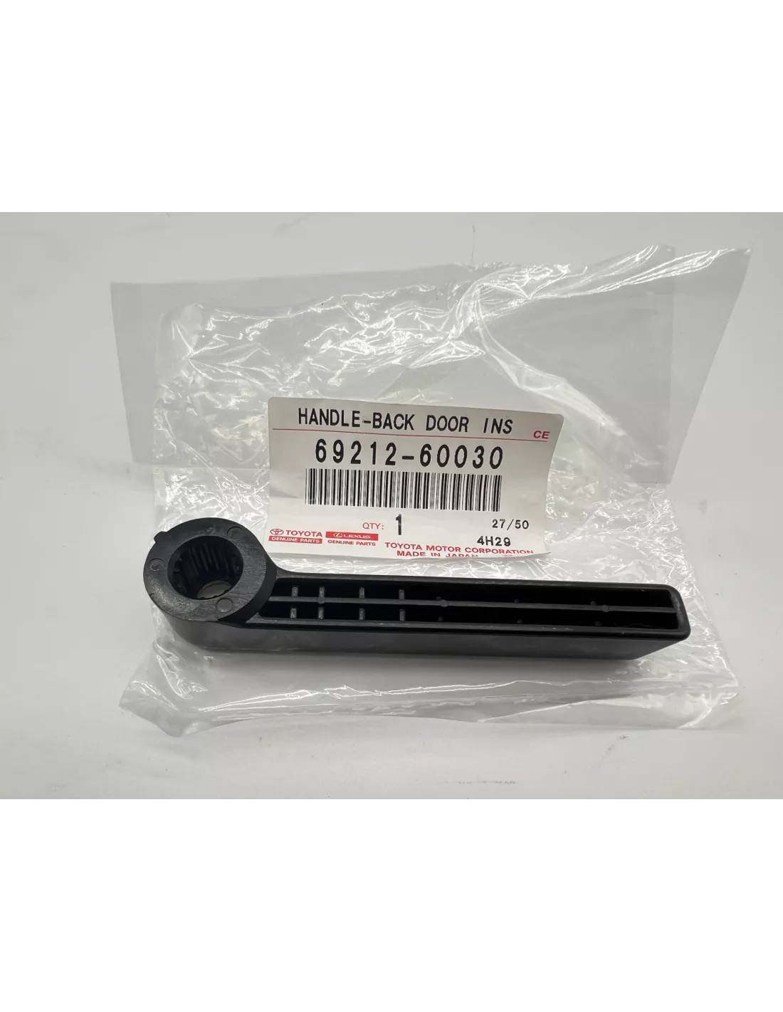 Handvat Plastic Opening Deuren Achter Serie 7 en Tailgate Low HDJ80