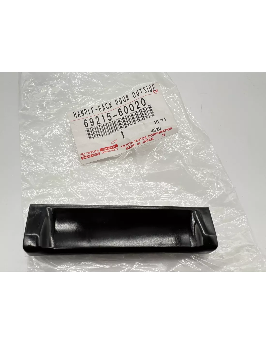 Poignée plastique de hayon haut coffre arrière HDJ80 HDJ100 TOYOTA -