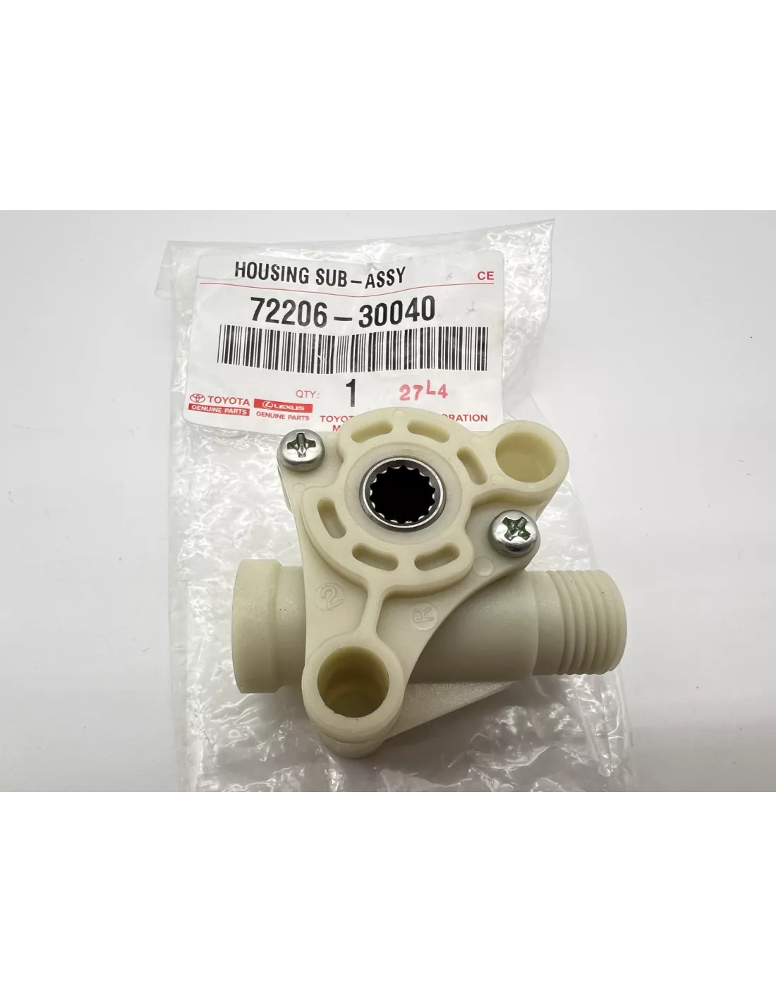 HDJ80 Electrical Seatless Screw Housing TOYOTA - 4x4 Zubehör