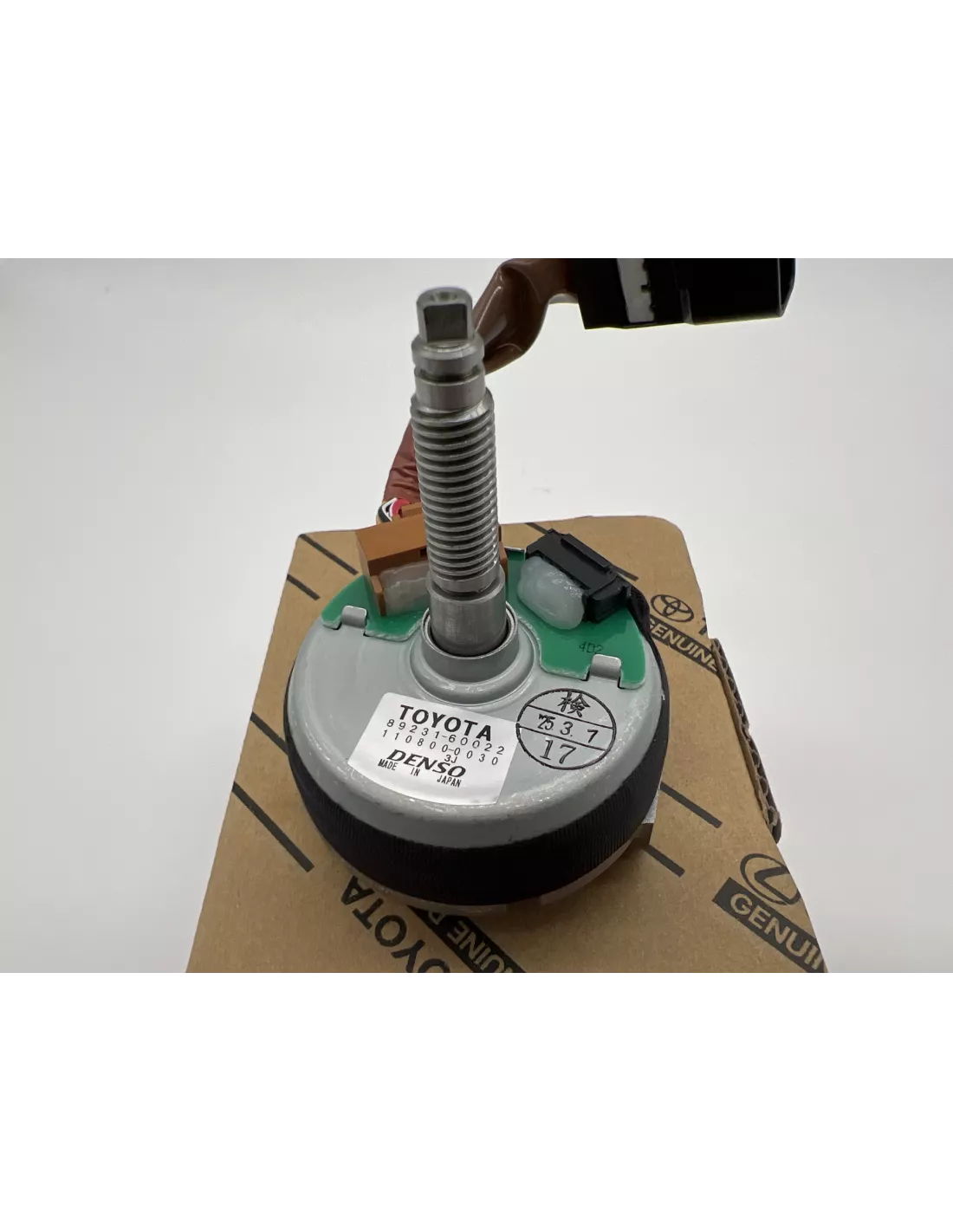 Moteur électrique réglage inclinaison colonne de direction HDJ100 VXE