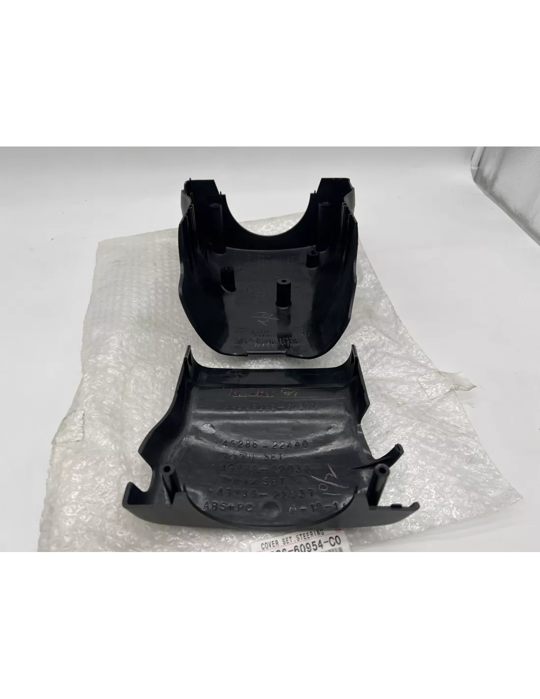 Cache Entourage Plastic Gray Column Stuuring HDJ80 TOYOTA -