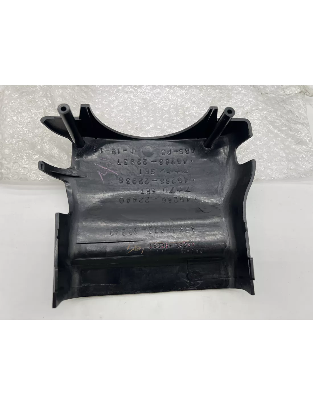 Cache Entourage Plastic Gray Column Stuuring HDJ80 TOYOTA -