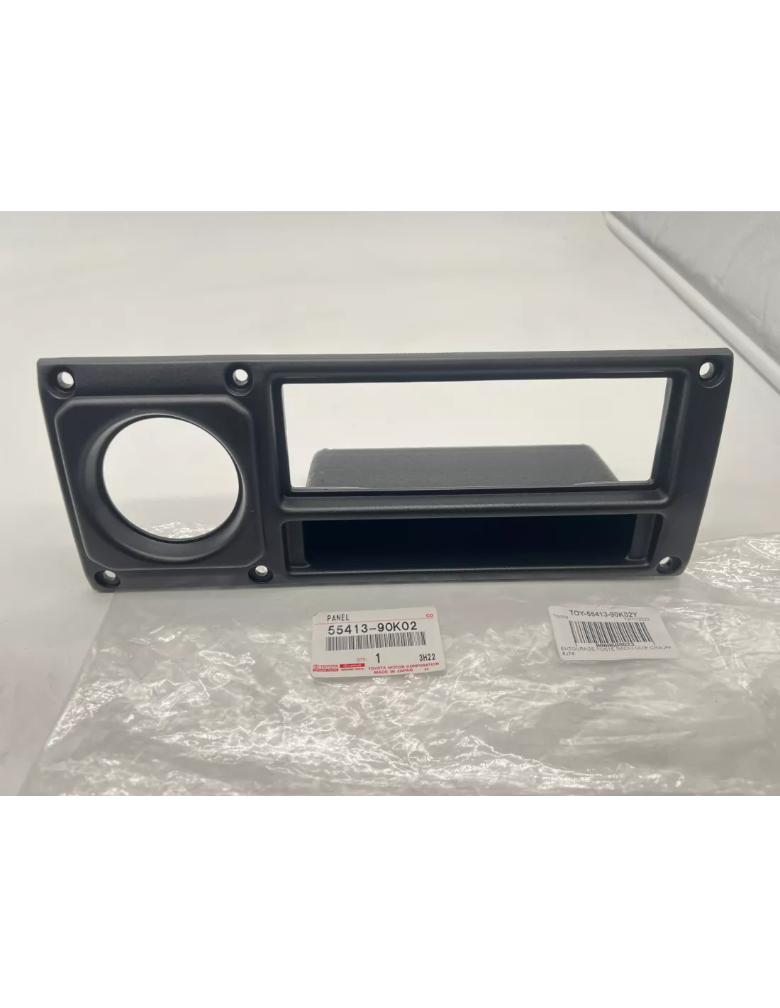 Entourage board edge radio empty pocket heating series 7 series TOYOTA