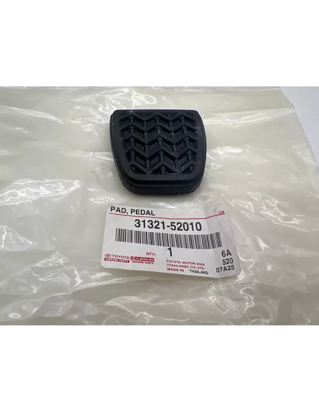 Rubberen pedaalrem of koppeling KDJ12 KDJ15 TOYOTA - accessoire