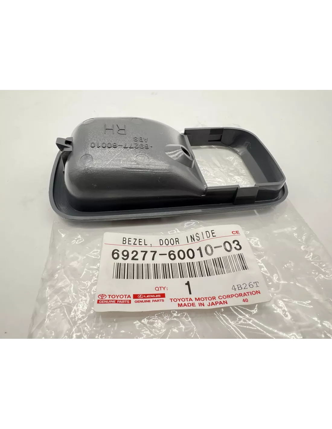 Entourage Interior Gray Handle Front of Achter Achter HDJ80