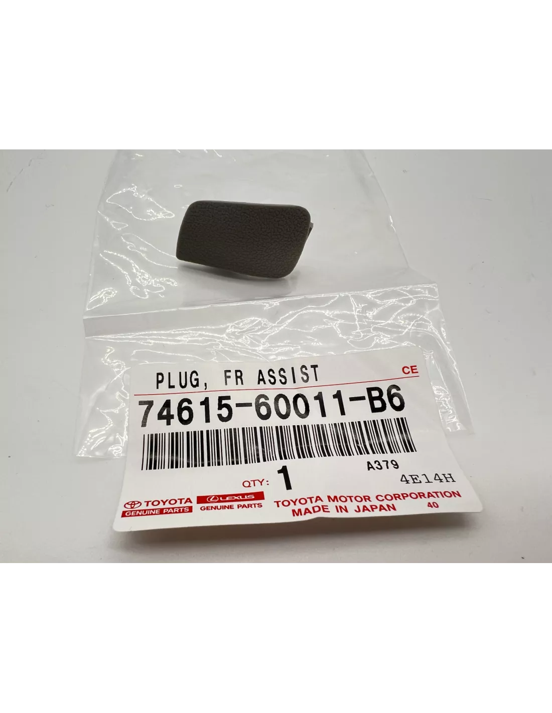 Cache vis droit poignée intérieure grise HDJ80 TOYOTA - accessoire 4x4