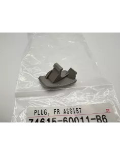 Cache vis droit poignée intérieure grise HDJ80 TOYOTA - accessoire 4x4 2