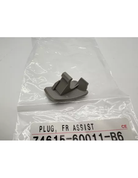 Cache vis droit poignée intérieure grise HDJ80 TOYOTA - accessoire 4x4