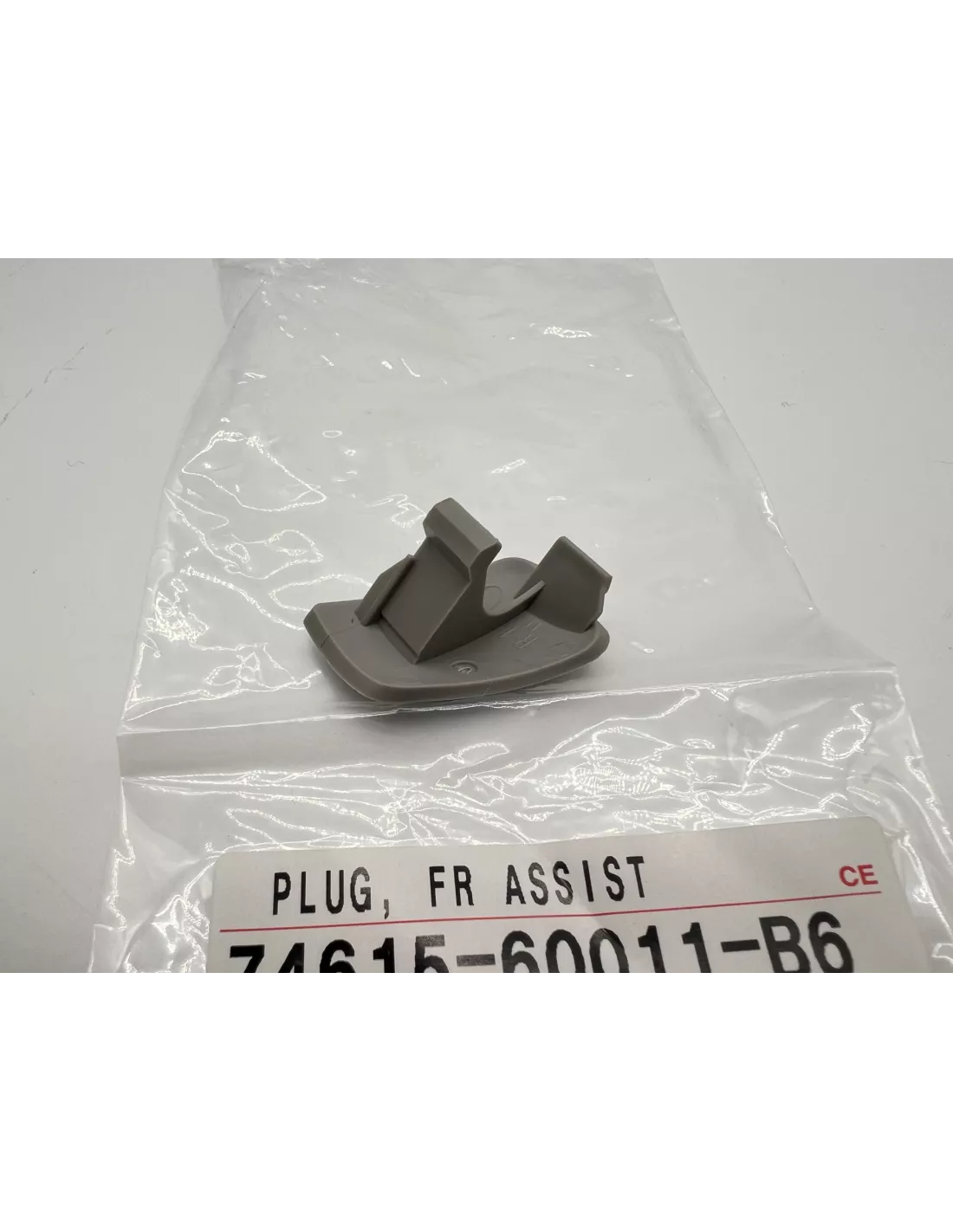 Cache vis droit poignée intérieure grise HDJ80 TOYOTA - accessoire 4x4