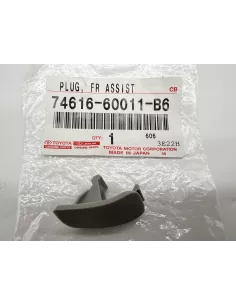 Cache vis gauche poignée intérieure grise HDJ80 TOYOTA - accessoire 2