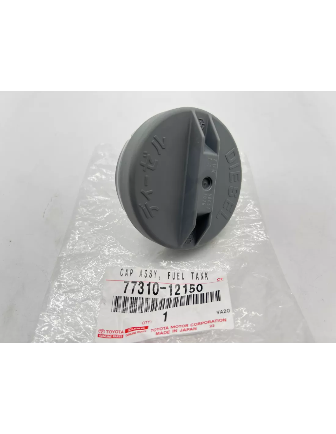 Bouchon de réservoir en plastique avec joint Land Cruiser et Hilux