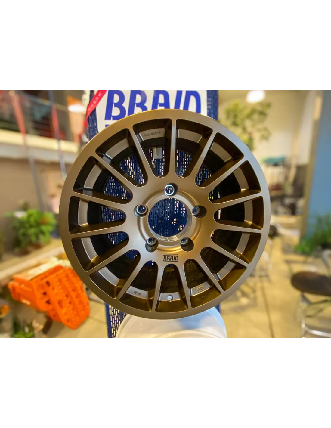 Jante Alu Braid Winrace S Bronze 8x17 5x150 ET25 HDJ100 VDJ200 BRAID
