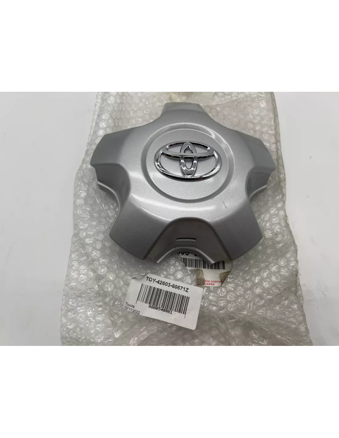 Cache moyeu jante aluminium 17 pouces HDJ100 05/2005+ TOYOTA -