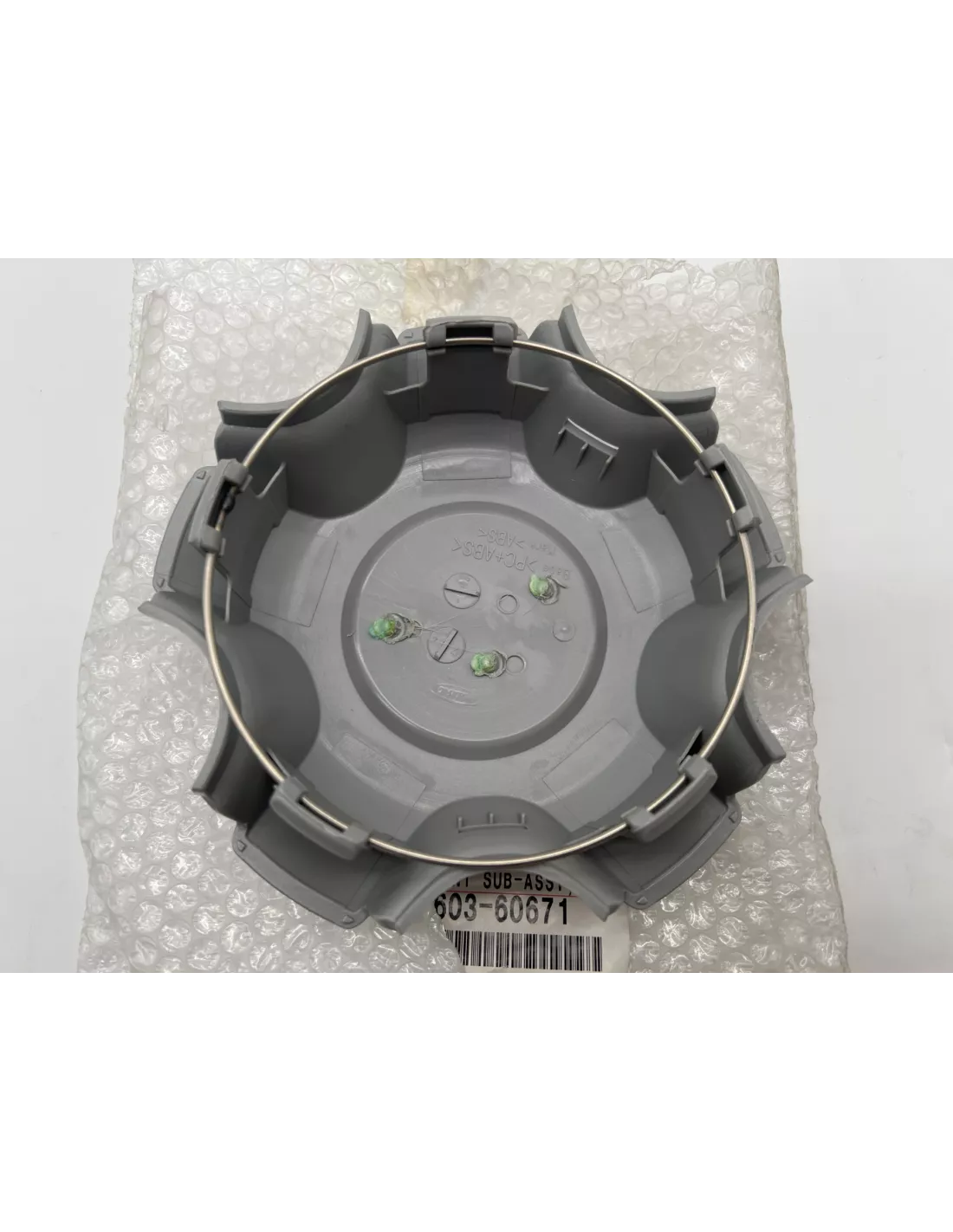 Cache moyeu jante aluminium 17 pouces HDJ100 05/2005+ TOYOTA -