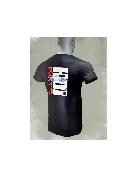 Tshirt homme HDJ80 Dream Team Car noir Taille 2XL DTC PARTS -