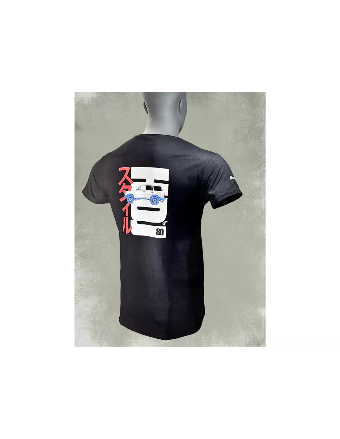 Tshirt homme HDJ80 Dream Team Car noir Taille 2XL DTC PARTS -