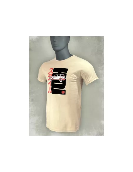 Tshirt homme HDJ80 Dream Team Car sable Taille 2XL DTC PARTS -