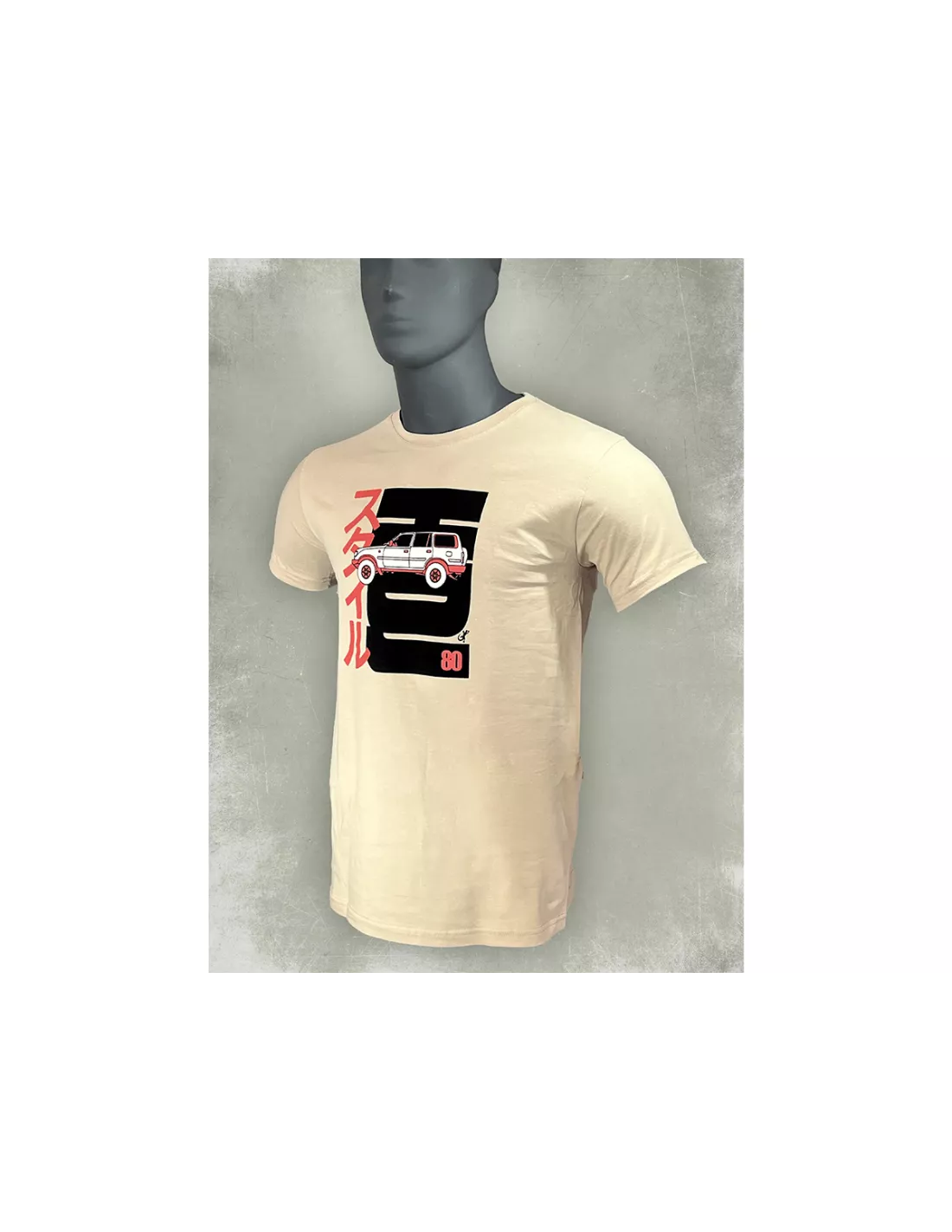 Tshirt homme HDJ80 Dream Team Car sable Taille 2XL DTC PARTS -