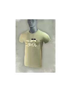 Tshirt homme HDJ80 Dream Team Car kaki Taille 2XL DTC PARTS -