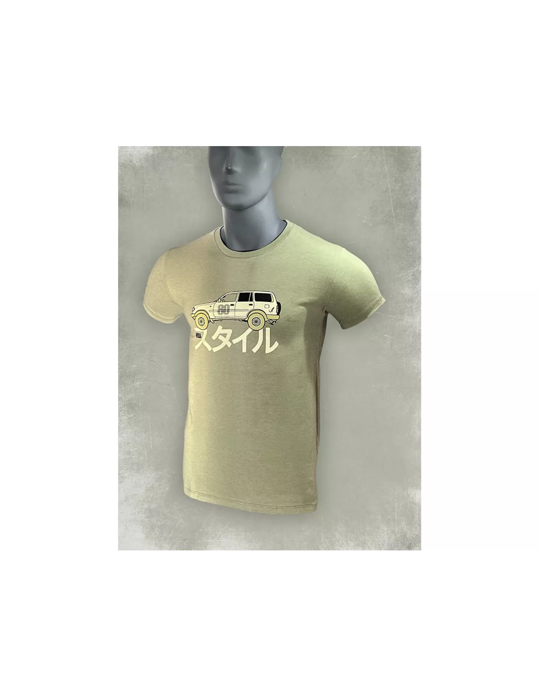 Tshirt homme HDJ80 Dream Team Car kaki Taille 2XL DTC PARTS -